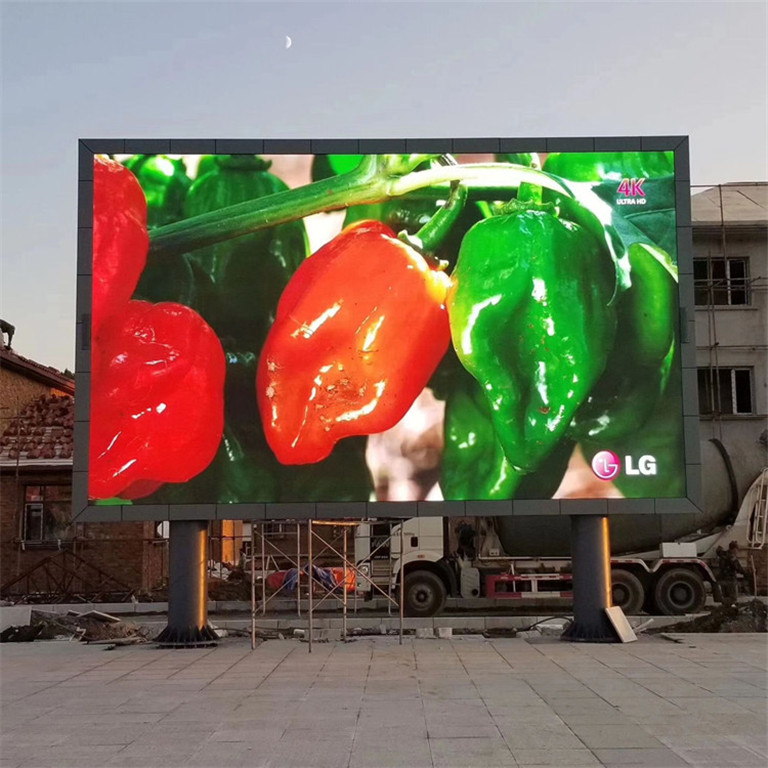 江干户外P5LED显示屏